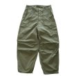 画像4: BUZZ RICKSON'S バズリクソンズ BR42530 TROUSERS, SHELL, ARCTIC, M-1951  ミリタリー  ミリタリーパンツ ワークパンツ トラウザーズ オーバーパンツ 日本製 madeinjapan (4)