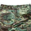 画像7: BUZZ RICKSON'S バズリクソンズ BR42528 TROUSERS, MEN'S, CAMOUFLAGE COTTON, WIND RESISTANT POPLIN, CLASS 2  ミリタリーパンツ カモフラ カモフラージュ ワークパンツ トラウザーズ ファティーグパンツ リーフパターン  日本製 madeinjapan (7)