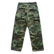 画像12: BUZZ RICKSON'S バズリクソンズ BR42528 TROUSERS, MEN'S, CAMOUFLAGE COTTON, WIND RESISTANT POPLIN, CLASS 2  ミリタリーパンツ カモフラ カモフラージュ ワークパンツ トラウザーズ ファティーグパンツ リーフパターン  日本製 madeinjapan (12)