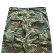 画像13: BUZZ RICKSON'S バズリクソンズ BR42528 TROUSERS, MEN'S, CAMOUFLAGE COTTON, WIND RESISTANT POPLIN, CLASS 2  ミリタリーパンツ カモフラ カモフラージュ ワークパンツ トラウザーズ ファティーグパンツ リーフパターン  日本製 madeinjapan (13)