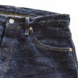 画像5: STUDIO D'ARTISAN ステュディオダルチザン SD-1009 GL3ハイライズテーパードジーンズ GL3 high rise tapered Jeans   ジーパン made in japan 国産ジーンズ 5pocket 5ポケット 希少な力織機 (5)