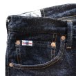 画像7: STUDIO D'ARTISAN ステュディオダルチザン SD-1009 GL3ハイライズテーパードジーンズ GL3 high rise tapered Jeans   ジーパン made in japan 国産ジーンズ 5pocket 5ポケット 希少な力織機 (7)