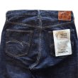 画像10: STUDIO D'ARTISAN ステュディオダルチザン SD-1009 GL3ハイライズテーパードジーンズ GL3 high rise tapered Jeans   ジーパン made in japan 国産ジーンズ 5pocket 5ポケット 希少な力織機 (10)