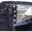 画像6: STUDIO D'ARTISAN ステュディオダルチザン SD-1009 GL3ハイライズテーパードジーンズ GL3 high rise tapered Jeans   ジーパン made in japan 国産ジーンズ 5pocket 5ポケット 希少な力織機 (6)