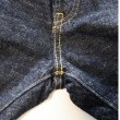 画像9: STUDIO D'ARTISAN ステュディオダルチザン SD-1009 GL3ハイライズテーパードジーンズ GL3 high rise tapered Jeans   ジーパン made in japan 国産ジーンズ 5pocket 5ポケット 希少な力織機 (9)