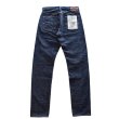 画像3: STUDIO D'ARTISAN ステュディオダルチザン SD-1009 GL3ハイライズテーパードジーンズ GL3 high rise tapered Jeans   ジーパン made in japan 国産ジーンズ 5pocket 5ポケット 希少な力織機 (3)