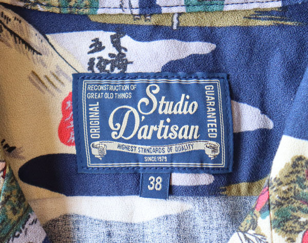 豪奢な Studio D'artisan アロハシャツ S 日本製 花柄 枝垂れブタ桜