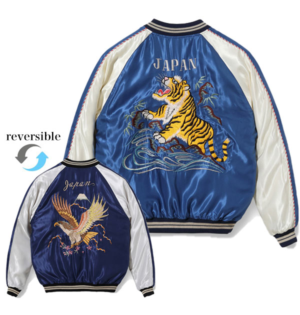 TAILOR TOYO テーラー東洋 TT15173-125 Early 1950s Style Acetate Souvenir Jacket “ROARING  TIGER” × “EAGLE” スカジャン スーベニアジャケット 2022 イーグル ローリングタイガー 刺繍 made in japan 日本製  東洋エンタープライズ - TOP