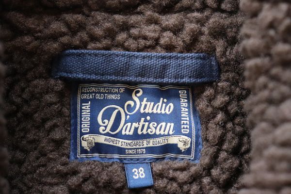 STUDIO D'ARUTISAN ステュディオダルチザン 4541 N-1 デッキジャケット