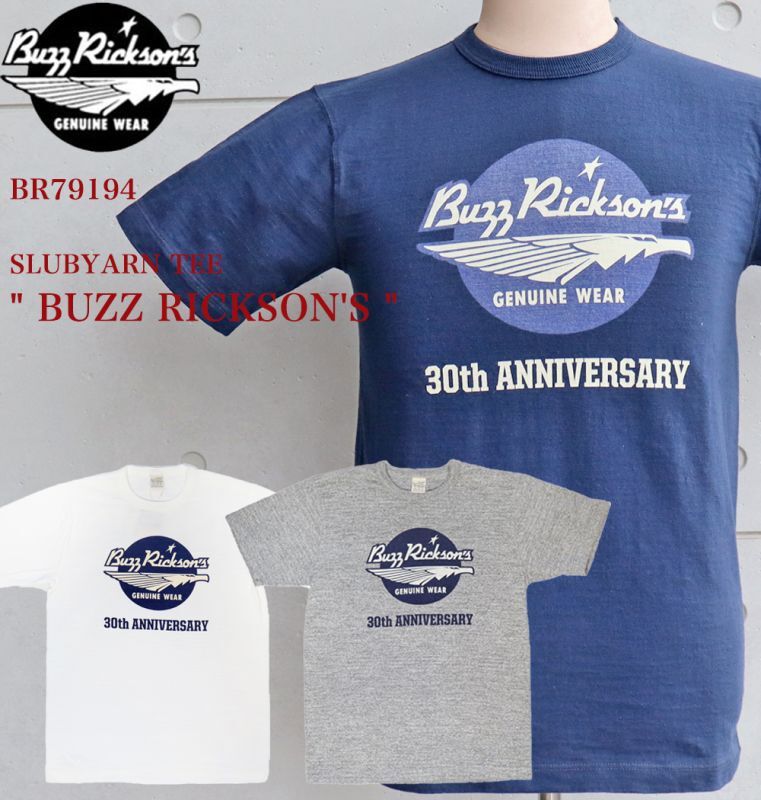 BUZZ RICKSON'S バズリクソンズ 30周年 記念Tシャツ BR79194 S/S