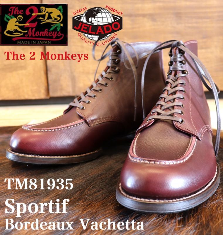 The 2 Monkeys ２モンキーズ TM81935 Sportif Bordeaux Vachetta 2023