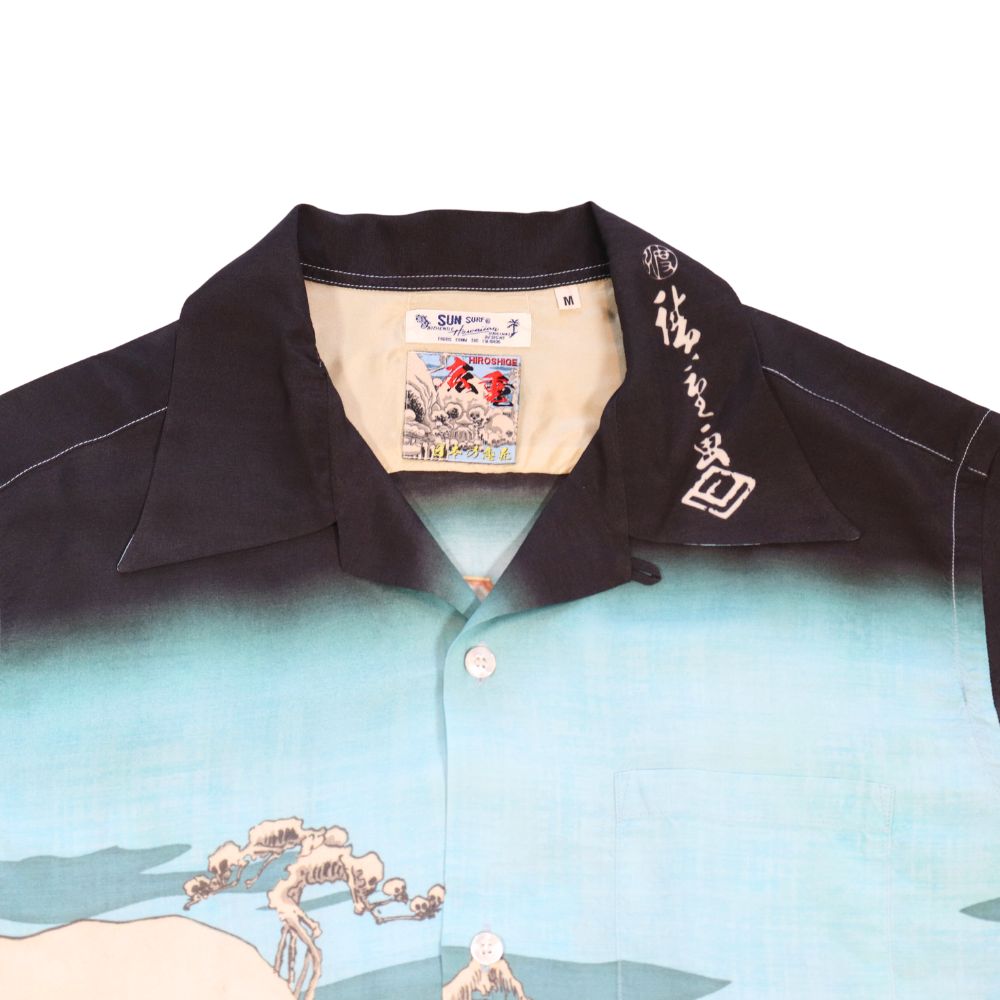 SUN SURF × 歌川広重 SPECIAL EDITION SS39130 “HIROSHIGE BLUE” 東洋