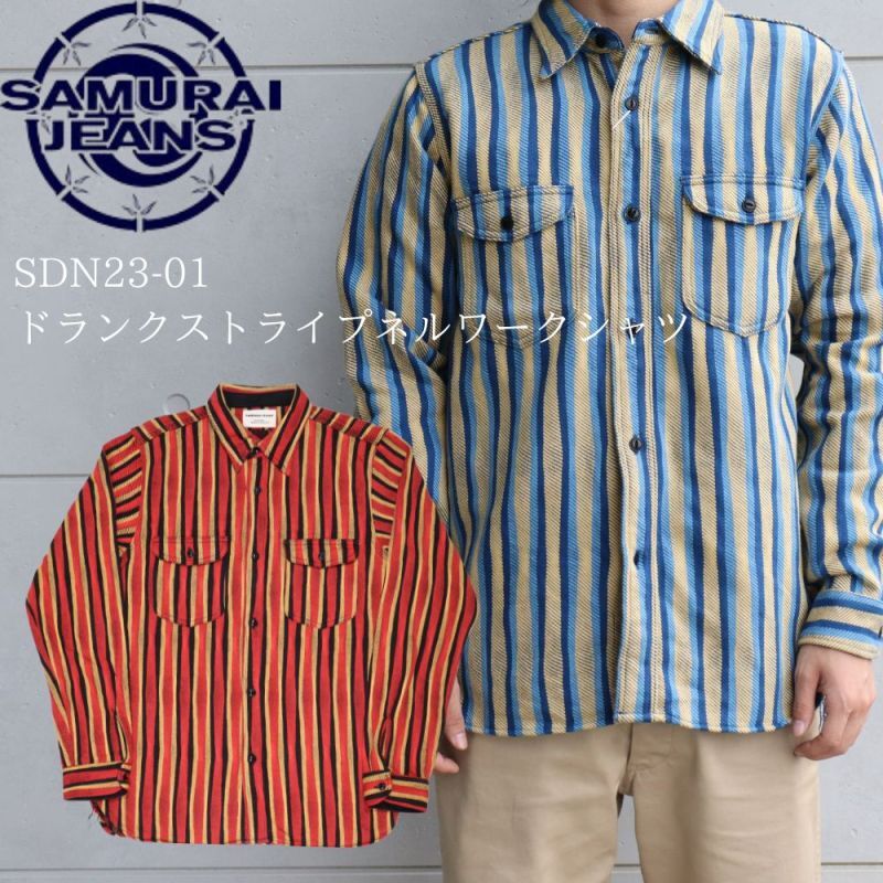 SAMURAIJEANS サムライジーンズ SDN23-01 ドランクストライプネル