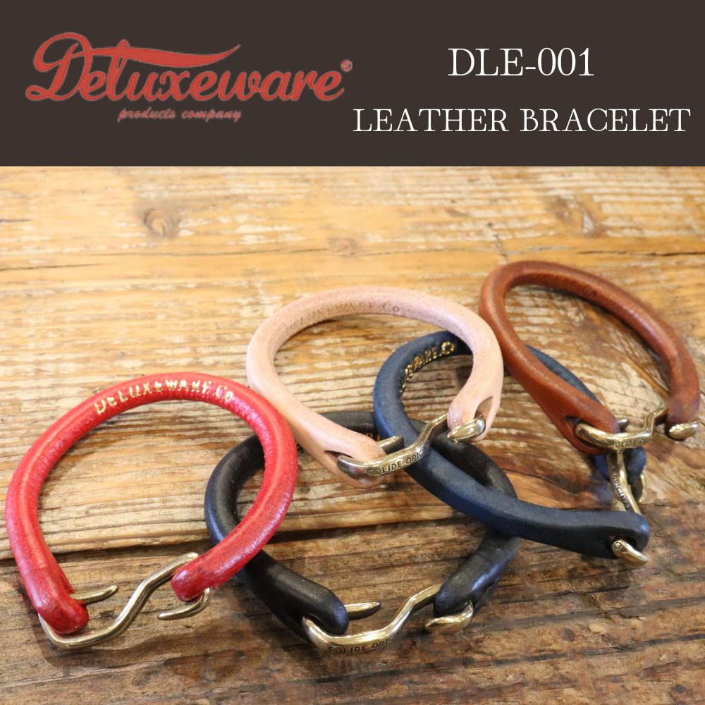 DELUXEWARE デラックスウエア DLE-001 LEATHER BRACELET レザー