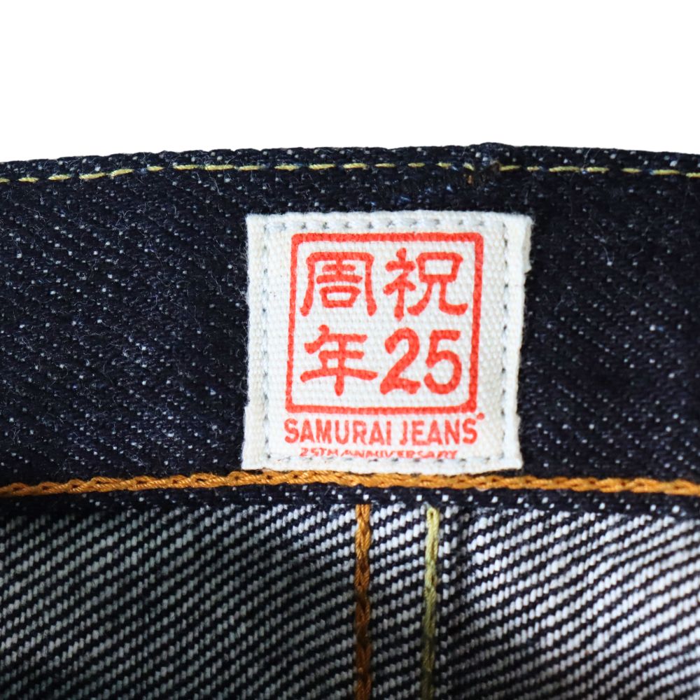 SAMURAI JEANS サムライジーンズ 【 スペシャル限定 】 S510XX25ozGA