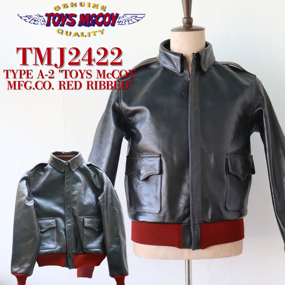 TOYS McCOY トイズマッコイい TYPE A-2 